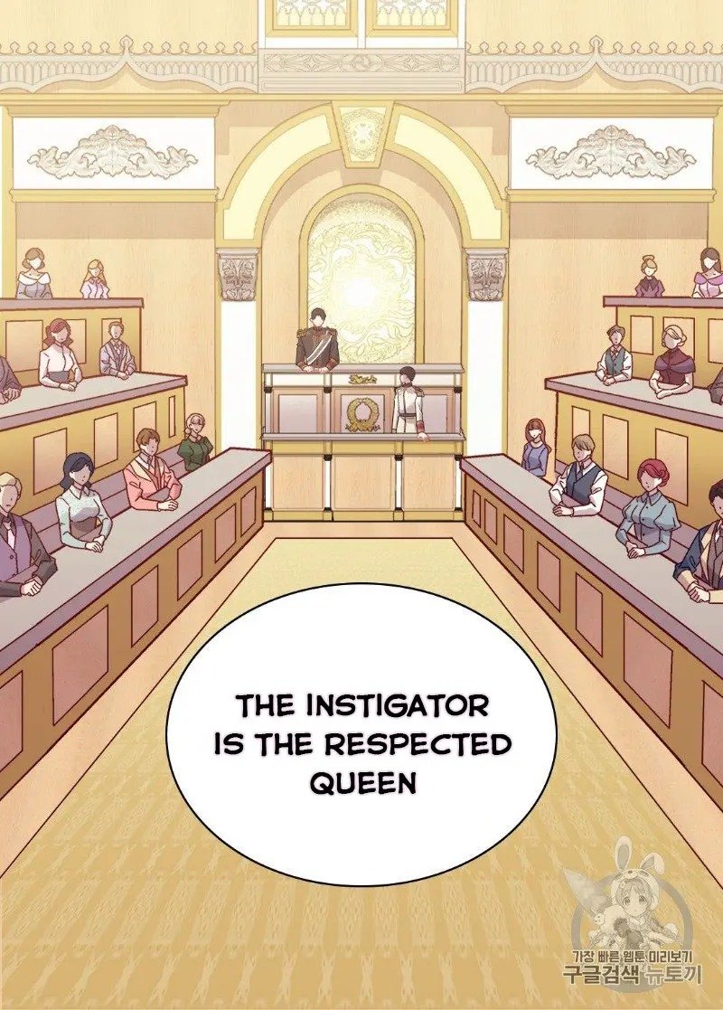 Page 18 of Chapter 128