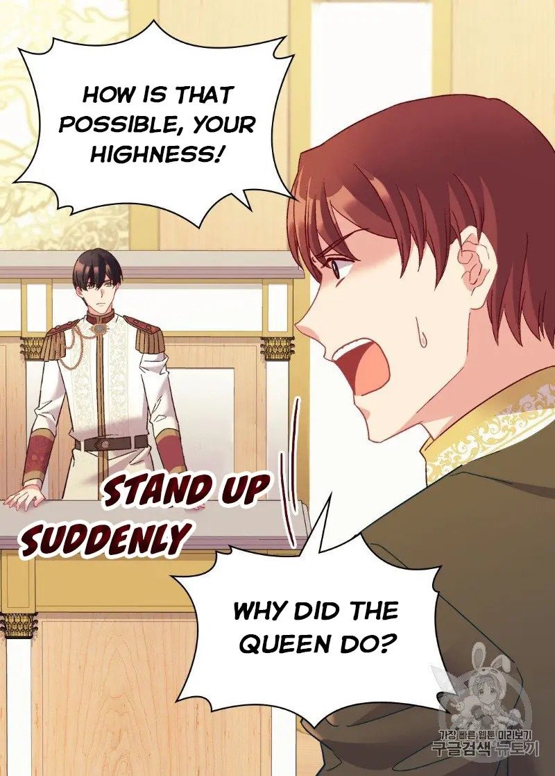 Page 19 of Chapter 128