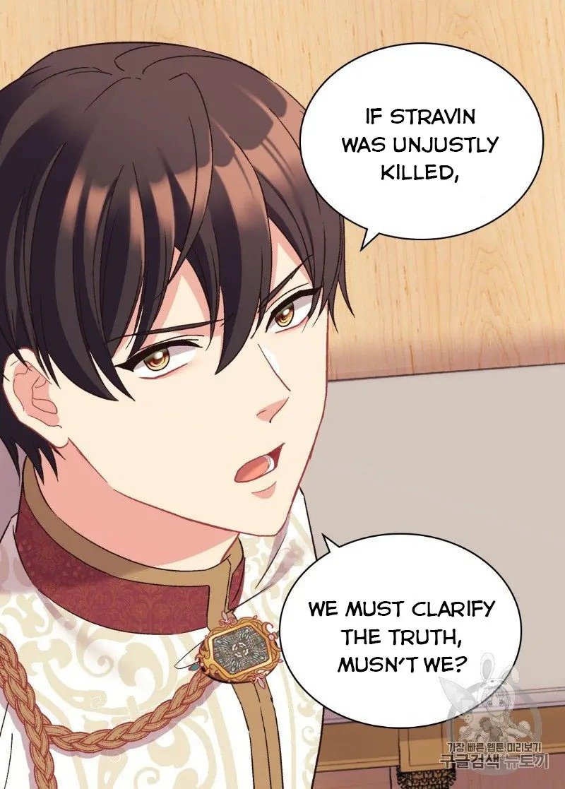 Page 23 of Chapter 128