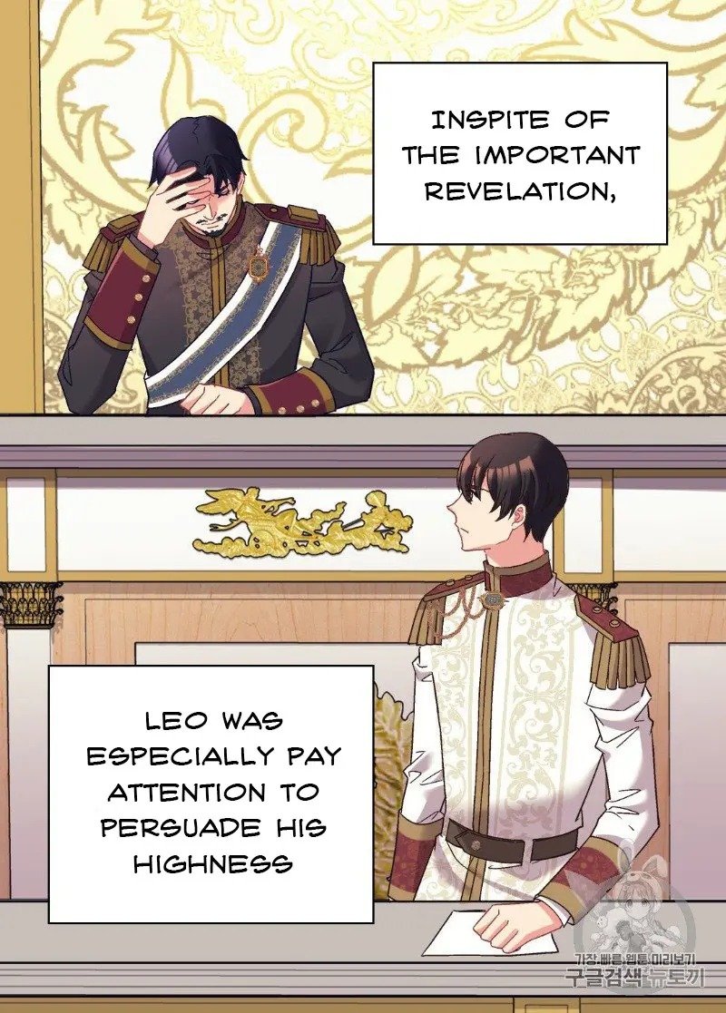Page 25 of Chapter 128