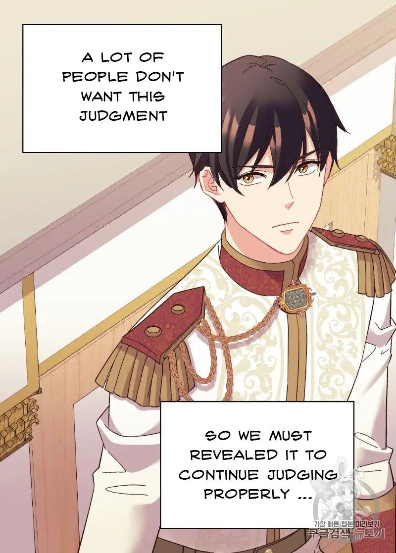 Page 26 of Chapter 128