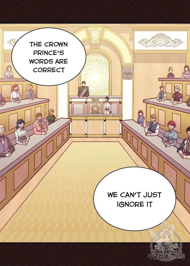 Page 30 of Chapter 128