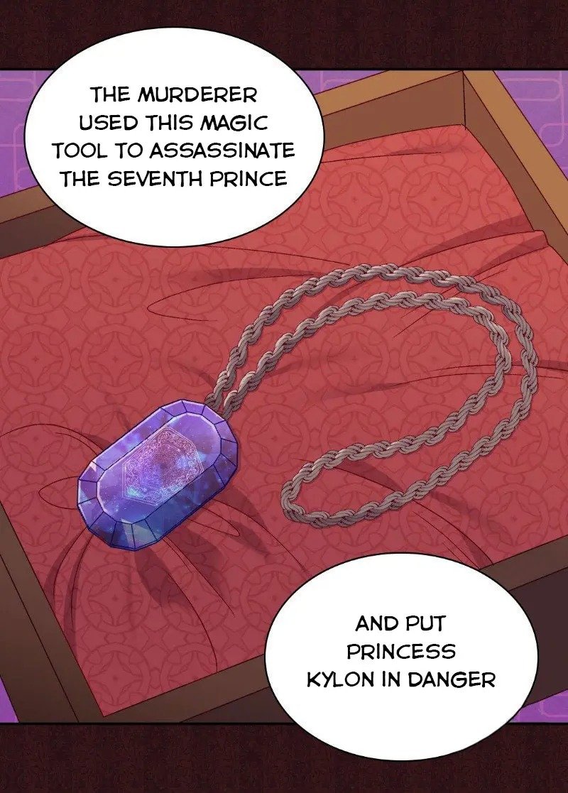 Page 6 of Chapter 129