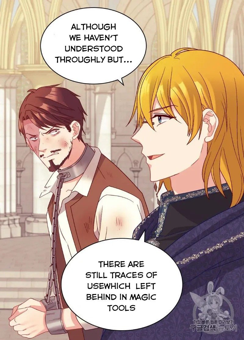 Page 7 of Chapter 129
