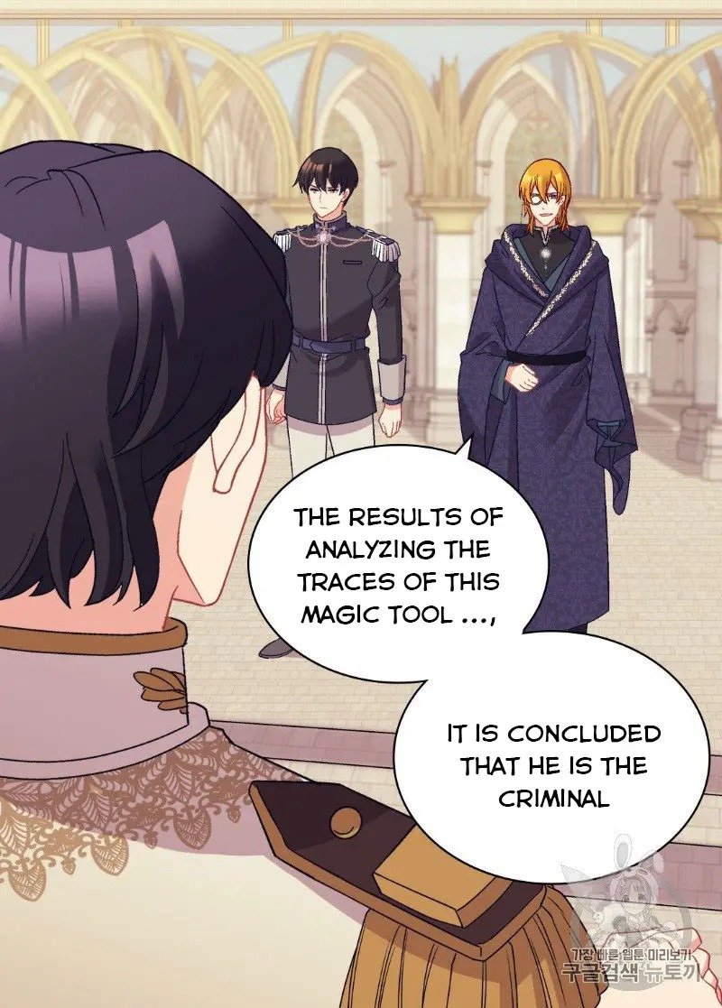 Page 8 of Chapter 129