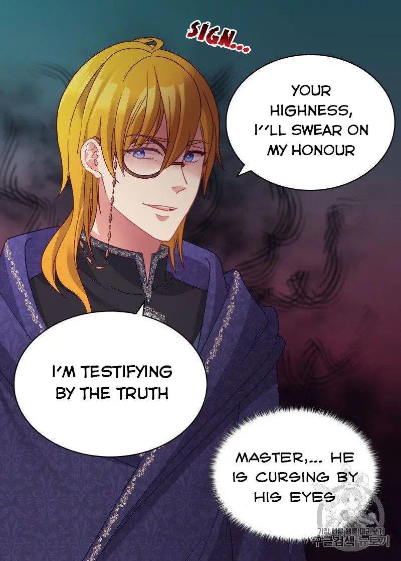 Page 12 of Chapter 129