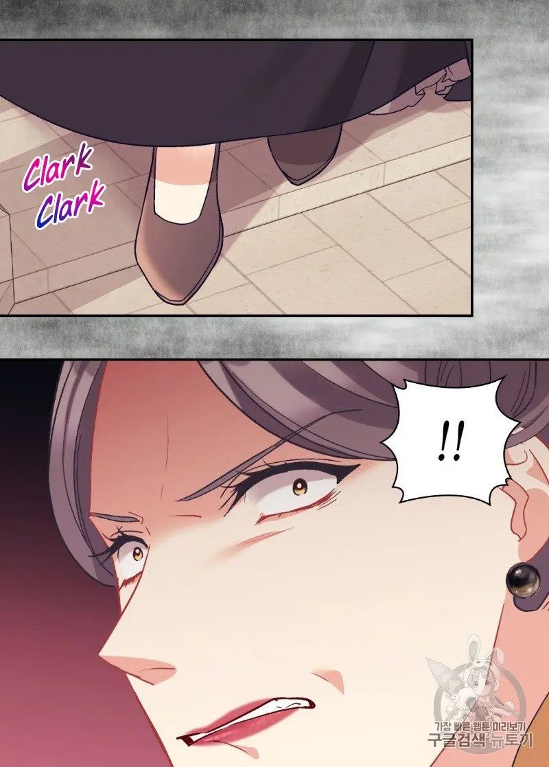 Page 14 of Chapter 129