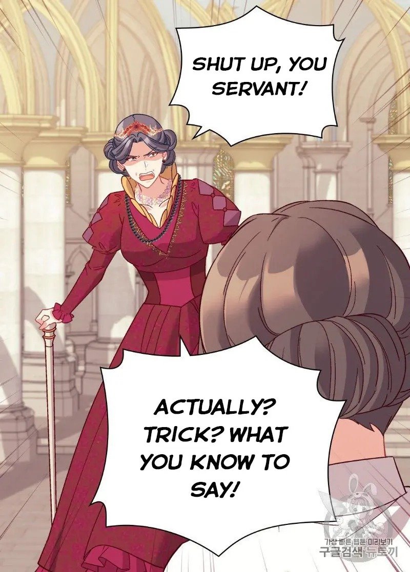 Page 18 of Chapter 129