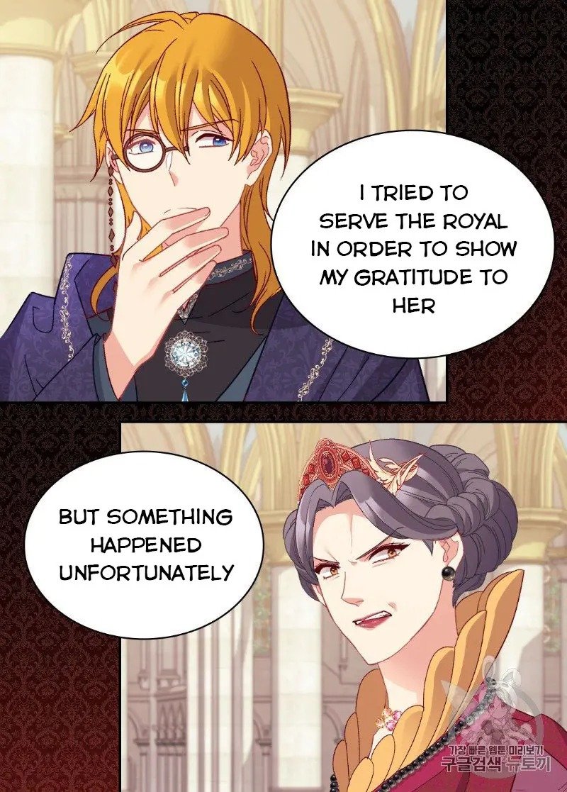 Page 25 of Chapter 129