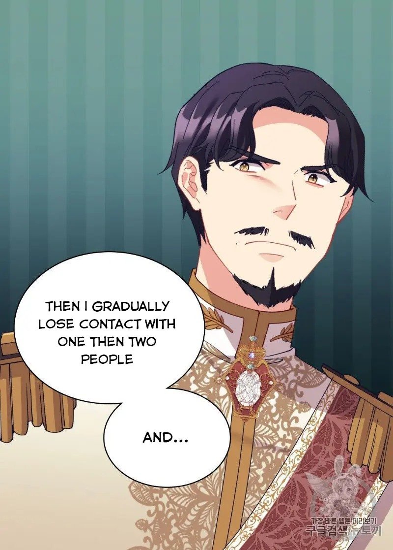 Page 27 of Chapter 129