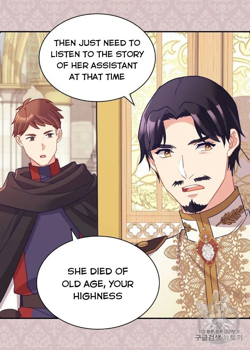 Page 36 of Chapter 129