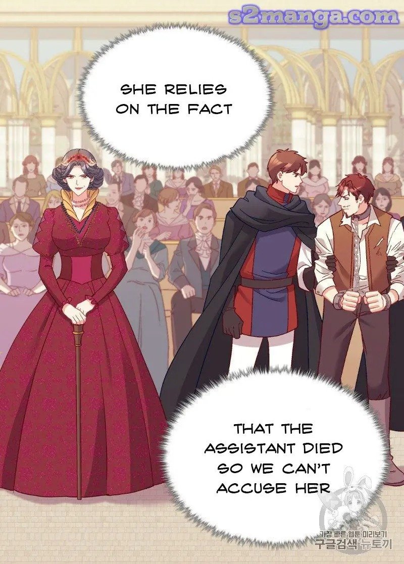 Page 38 of Chapter 129