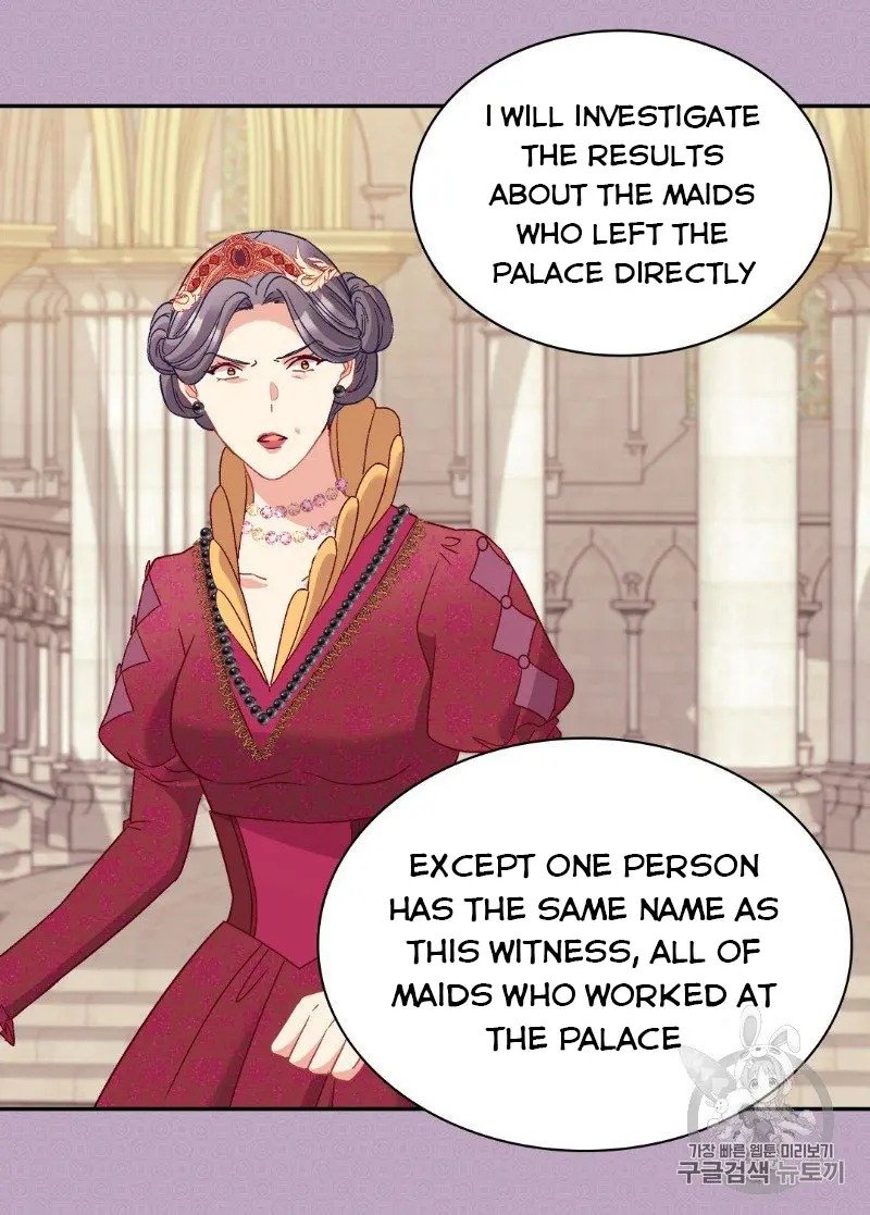 Page 41 of Chapter 129