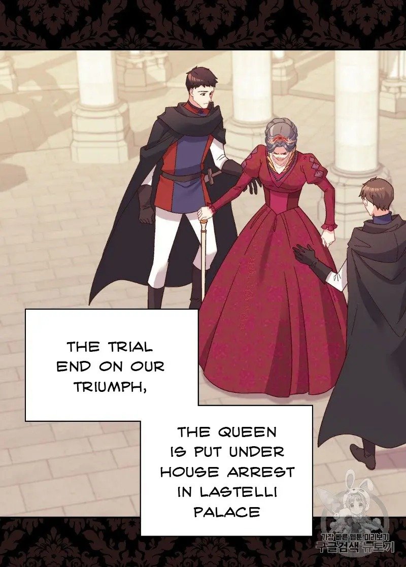 Page 3 of Chapter 130