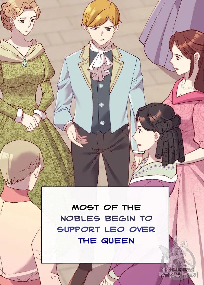 Page 5 of Chapter 130
