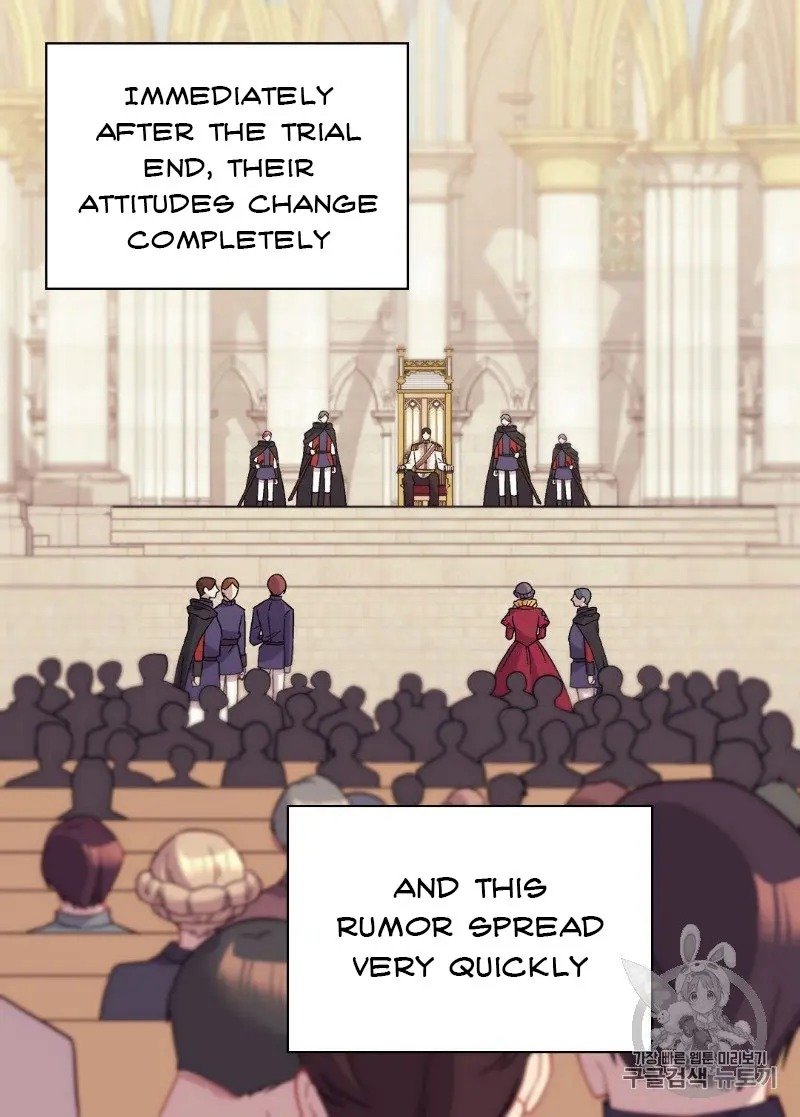 Page 7 of Chapter 130
