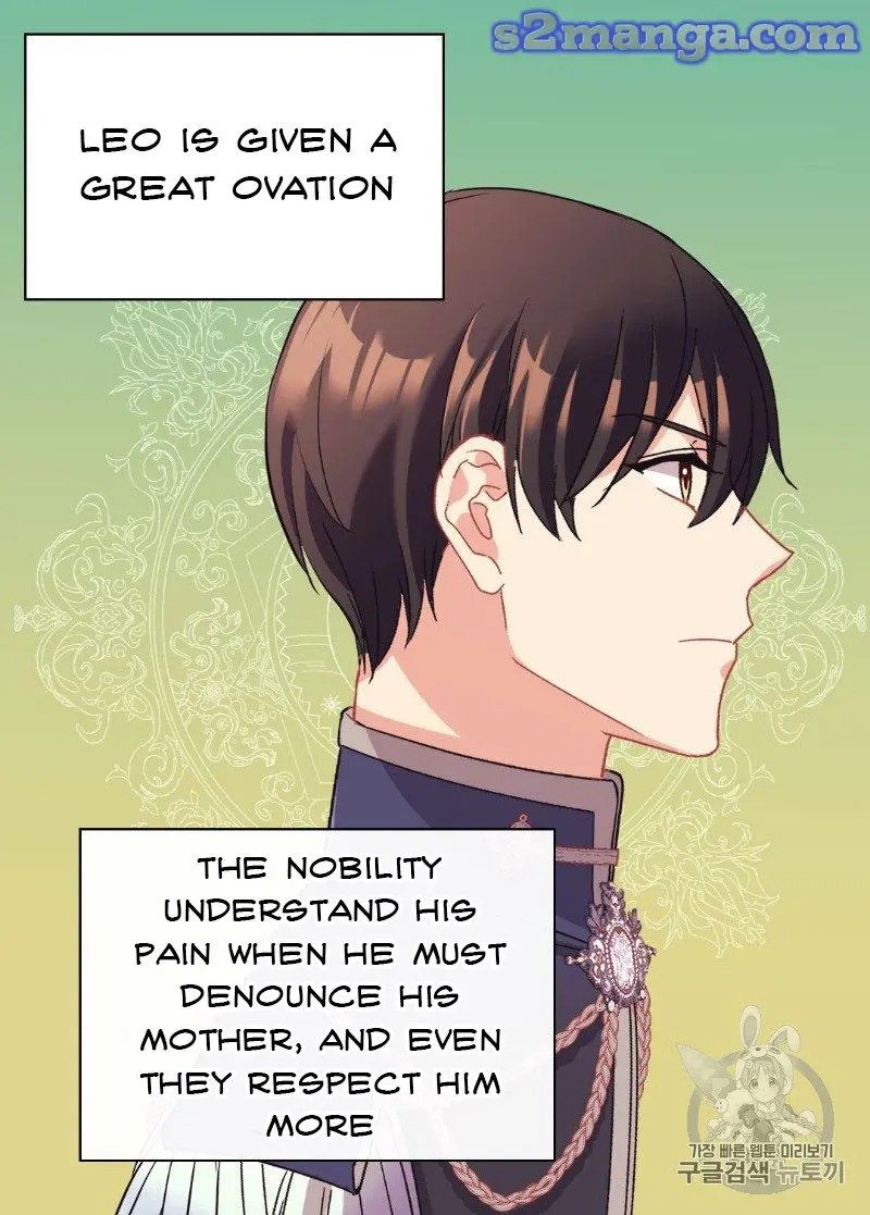 Page 8 of Chapter 130