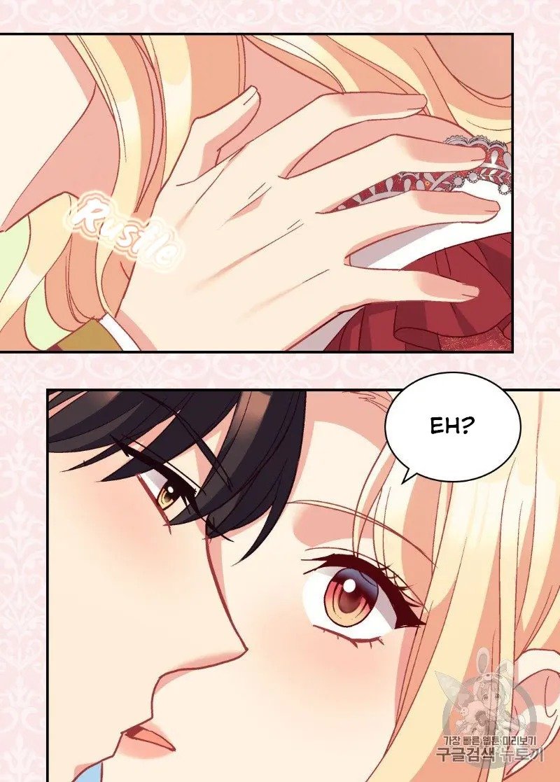 Page 12 of Chapter 130