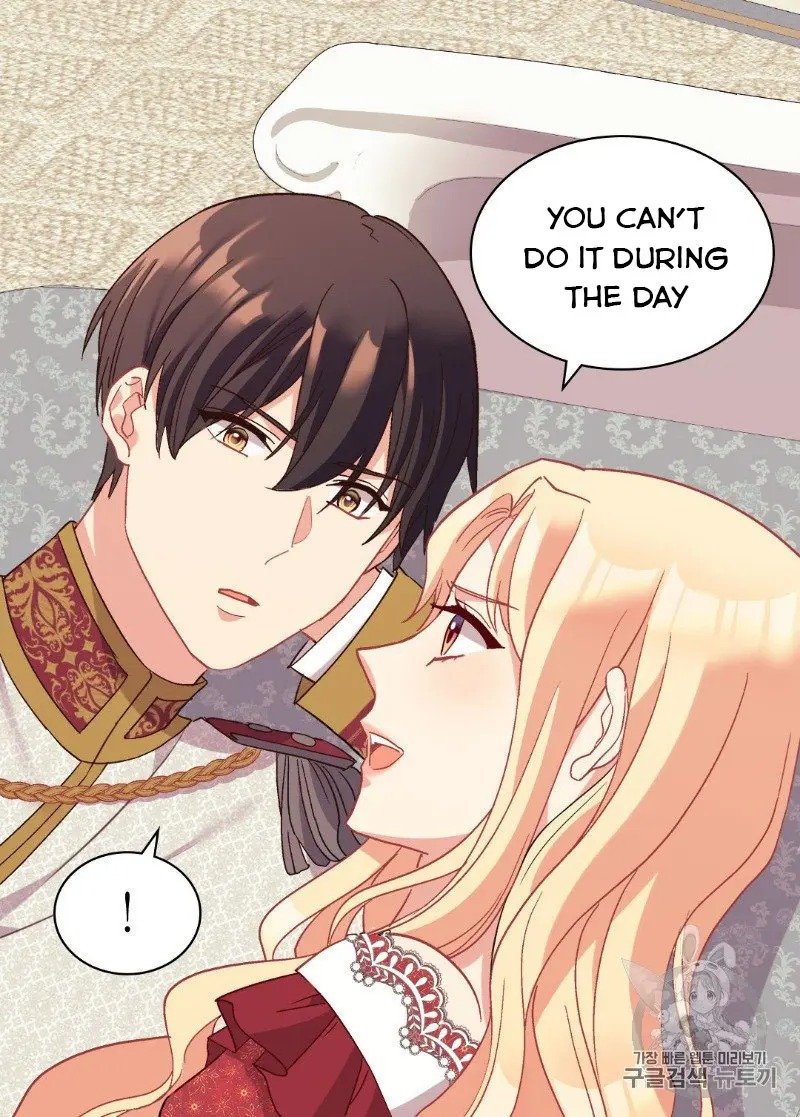 Page 15 of Chapter 130