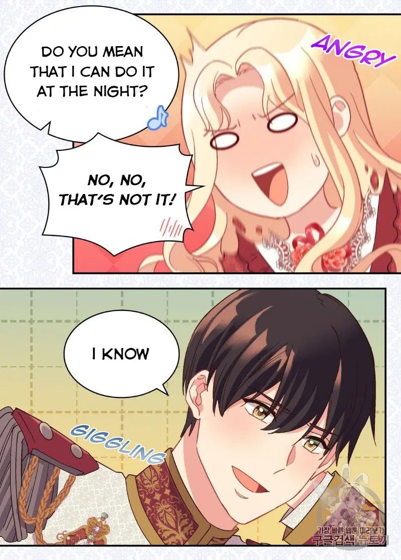 Page 16 of Chapter 130