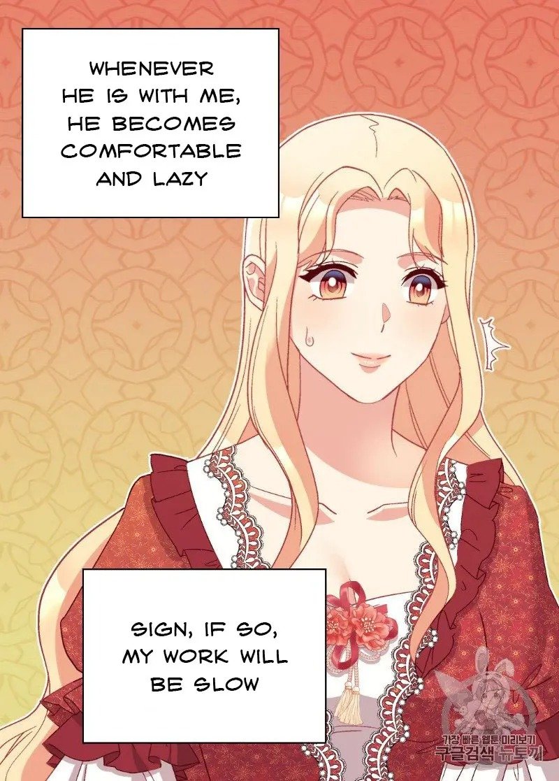 Page 31 of Chapter 130
