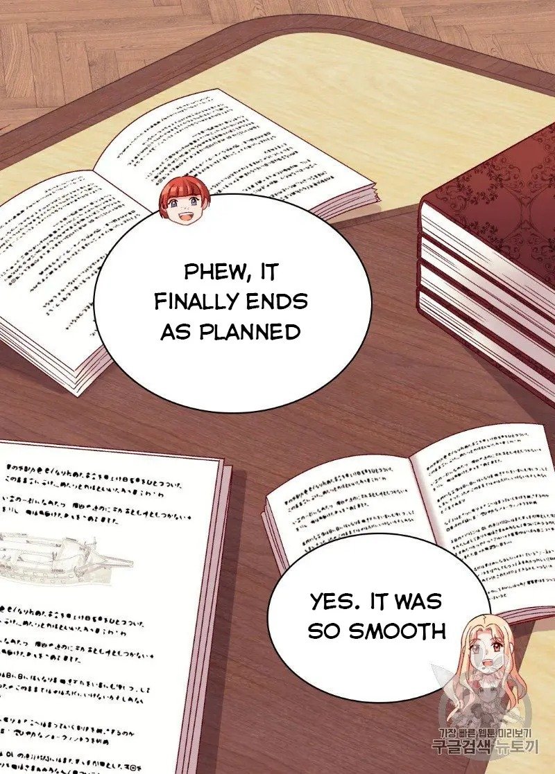 Page 33 of Chapter 130