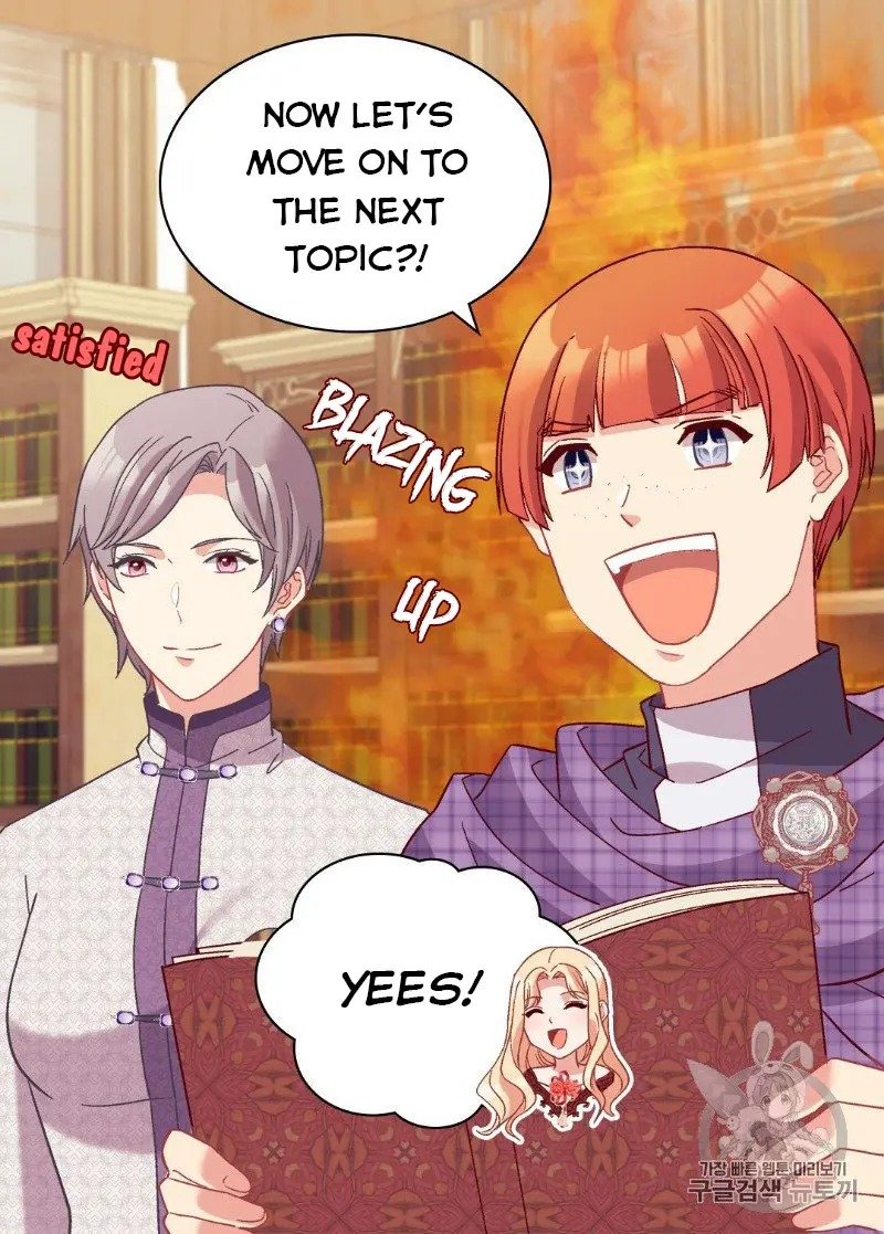 Page 37 of Chapter 130