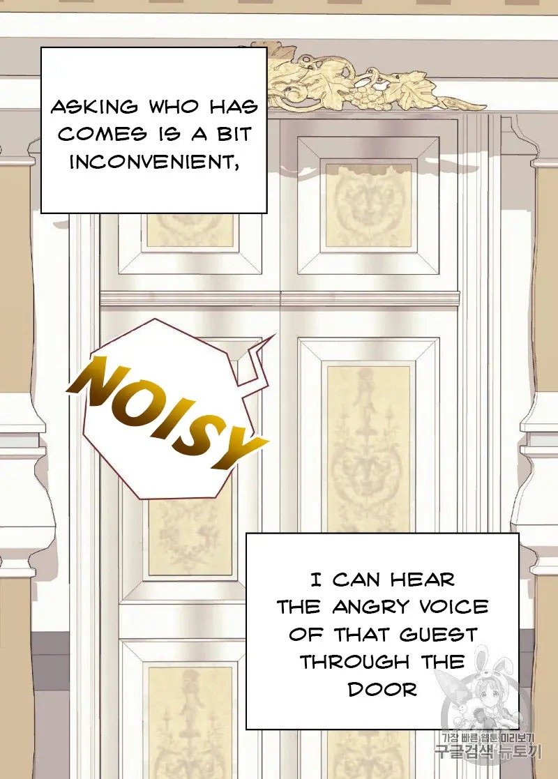 Page 43 of Chapter 130