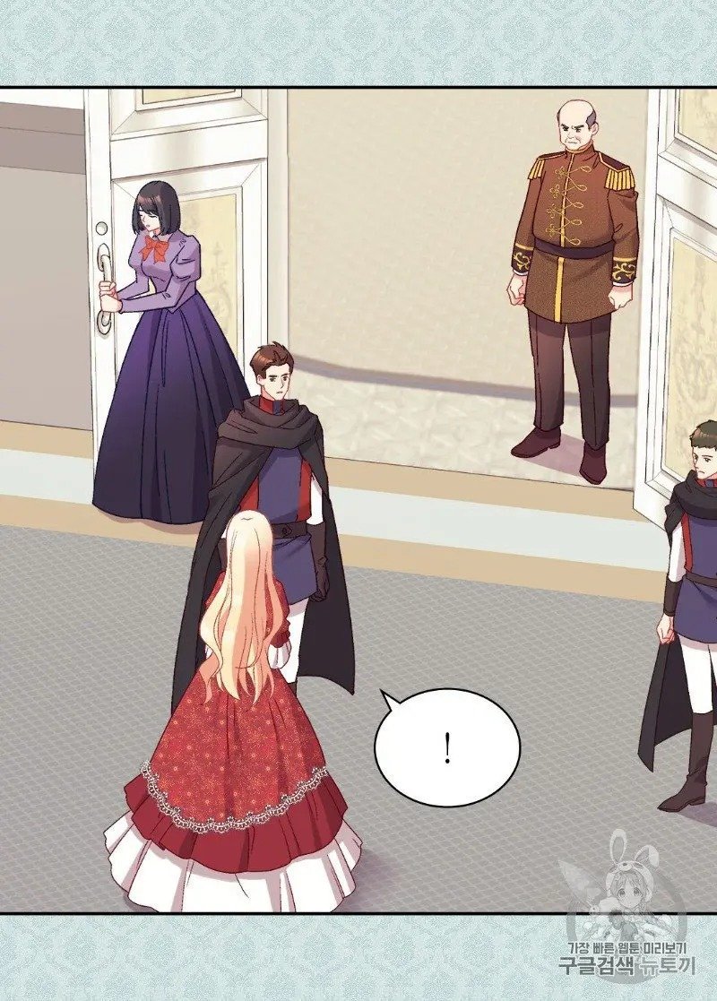 Page 52 of Chapter 130