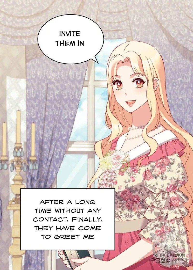 Page 11 of Chapter 131