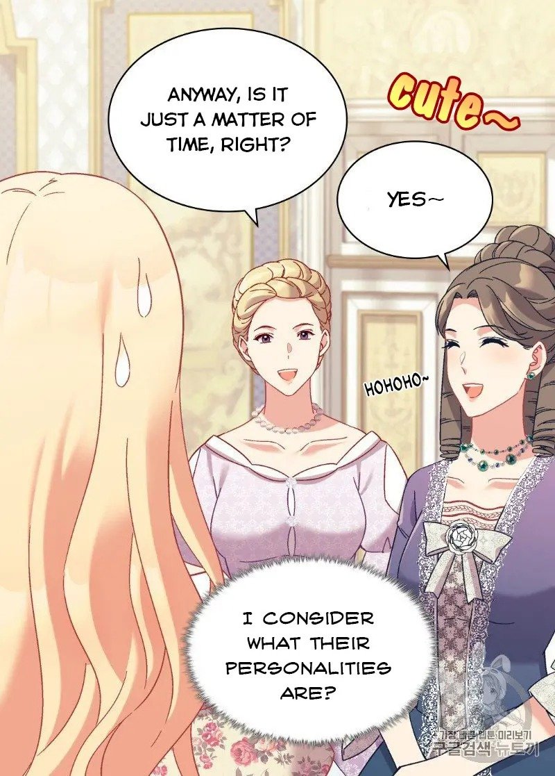 Page 15 of Chapter 131