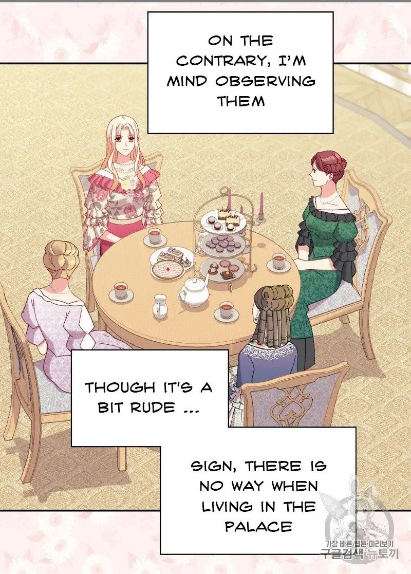 Page 18 of Chapter 131