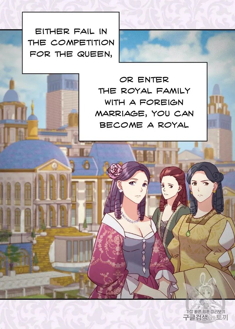 Page 21 of Chapter 131