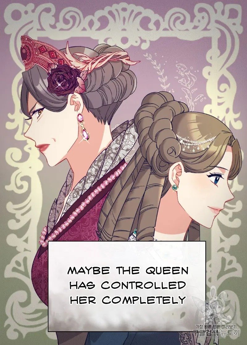 Page 23 of Chapter 131