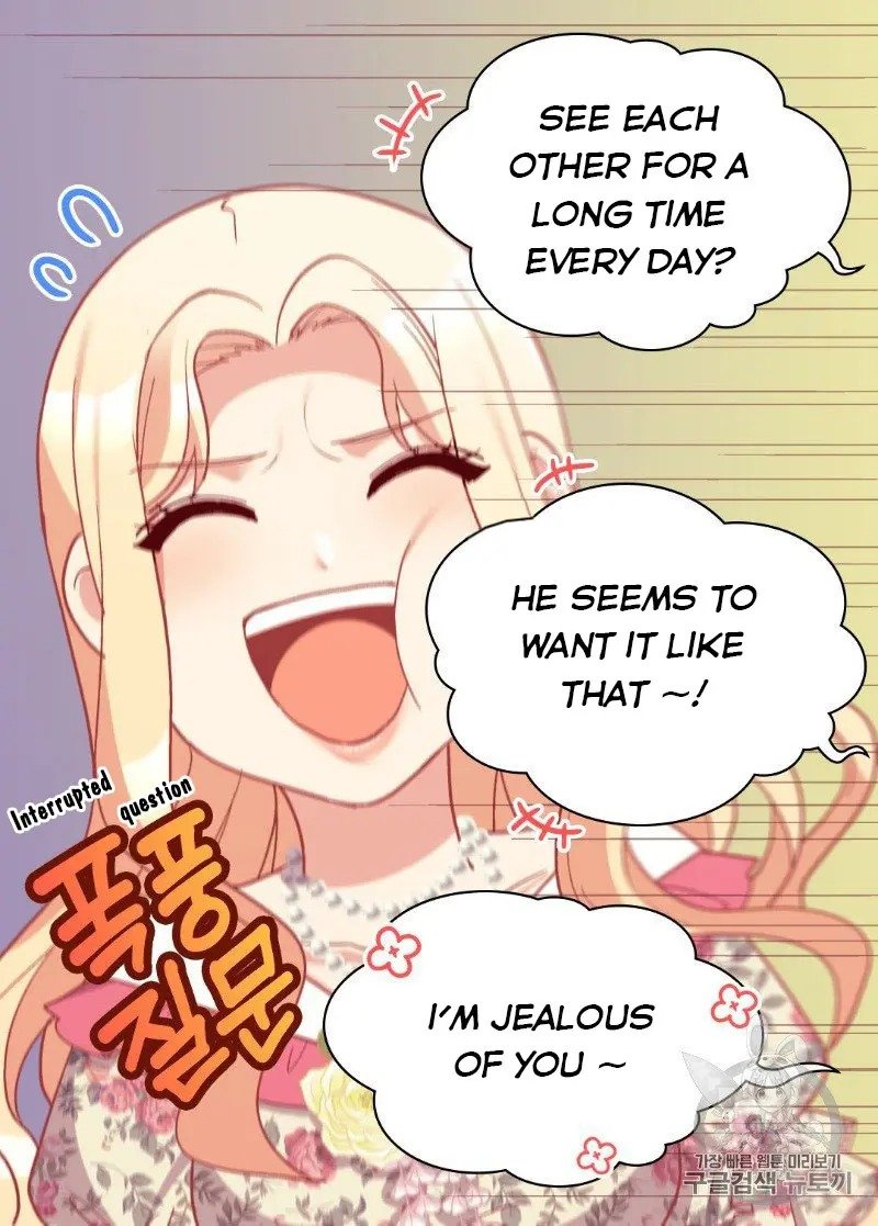 Page 28 of Chapter 131