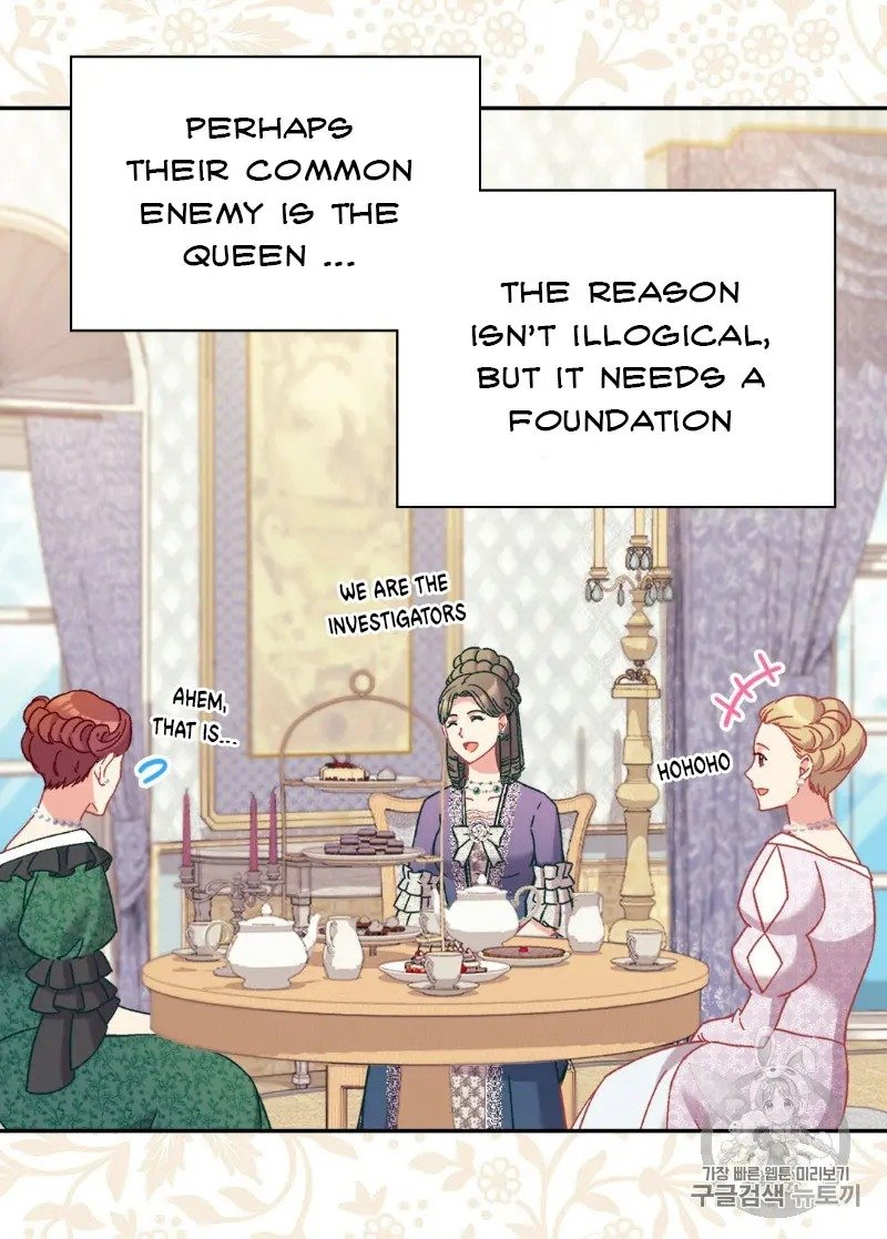 Page 32 of Chapter 131