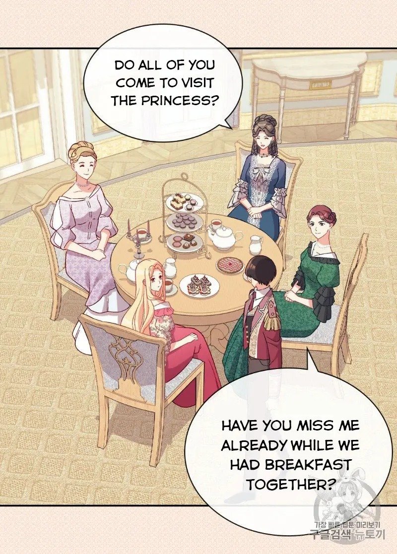 Page 42 of Chapter 131