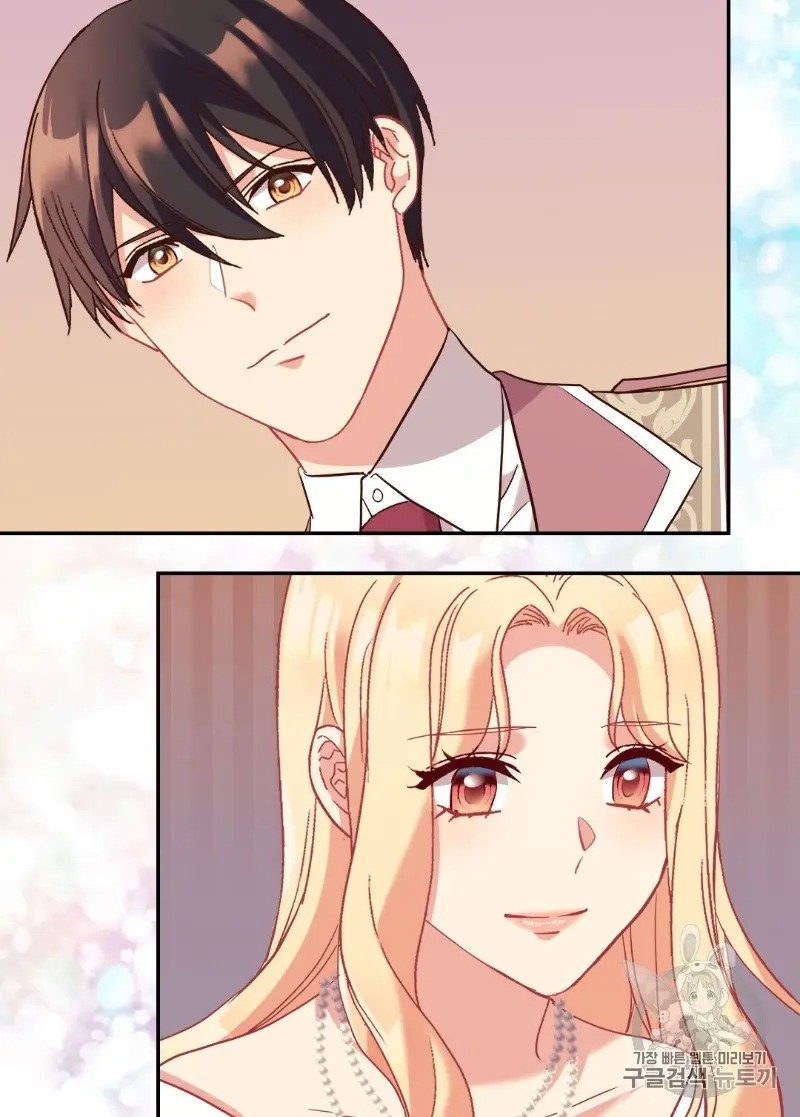 Page 45 of Chapter 131