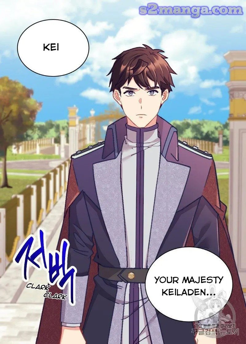 Page 58 of Chapter 131