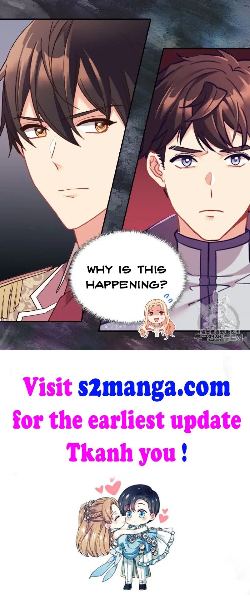 Page 60 of Chapter 131