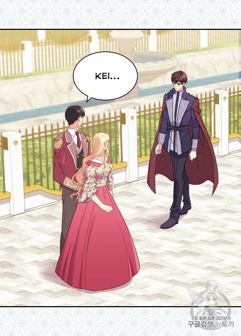 Page 3 of Chapter 132