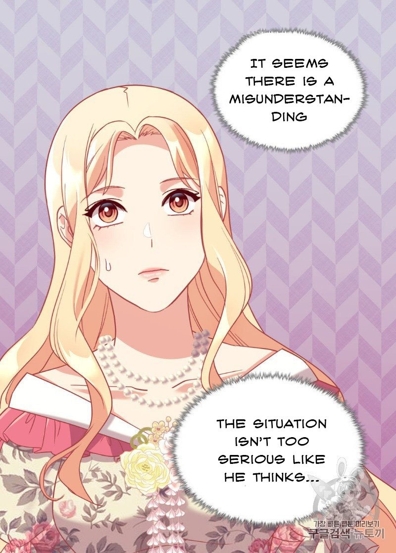 Page 6 of Chapter 132