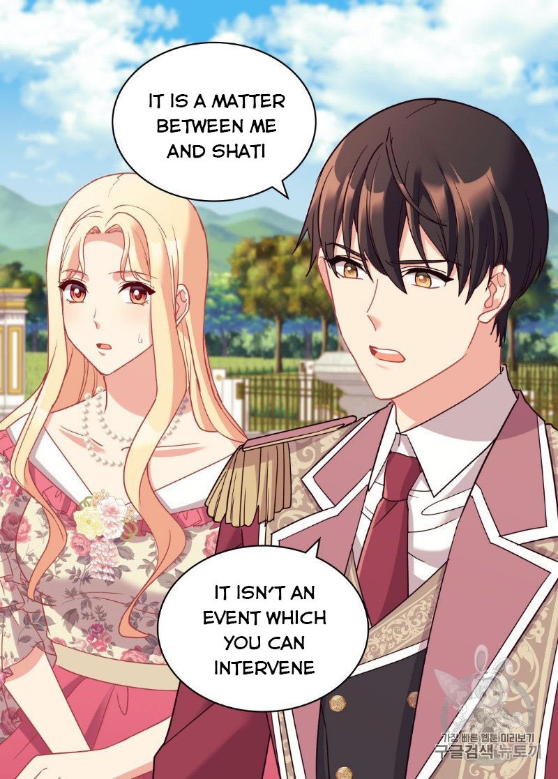 Page 7 of Chapter 132