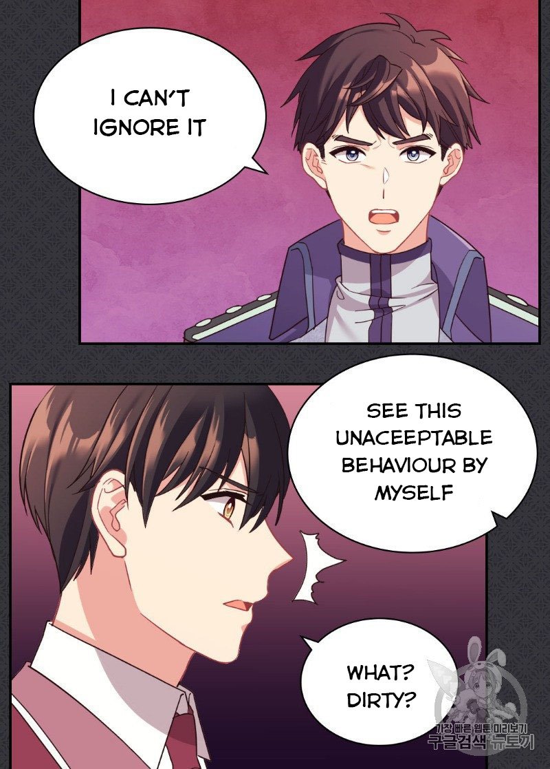 Page 8 of Chapter 132
