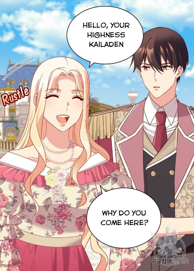Page 10 of Chapter 132