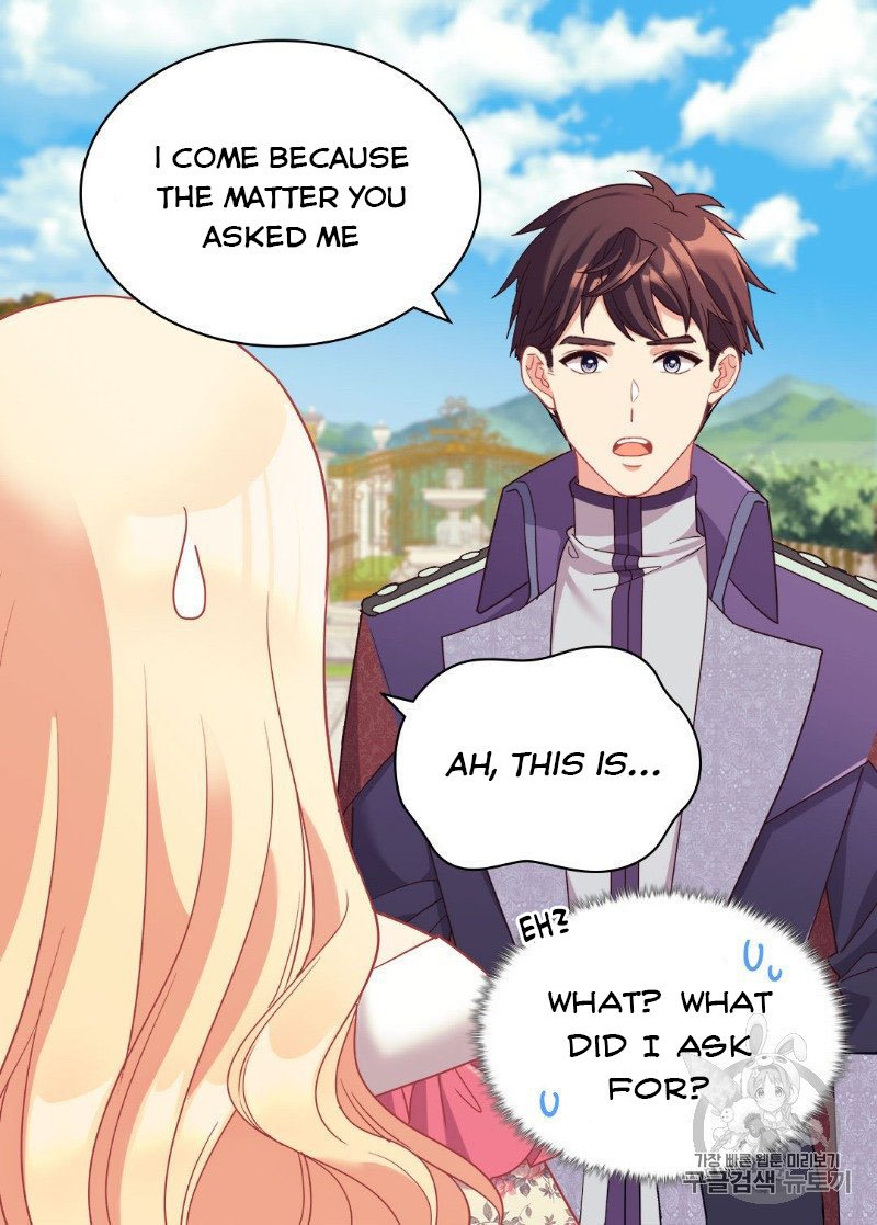 Page 11 of Chapter 132