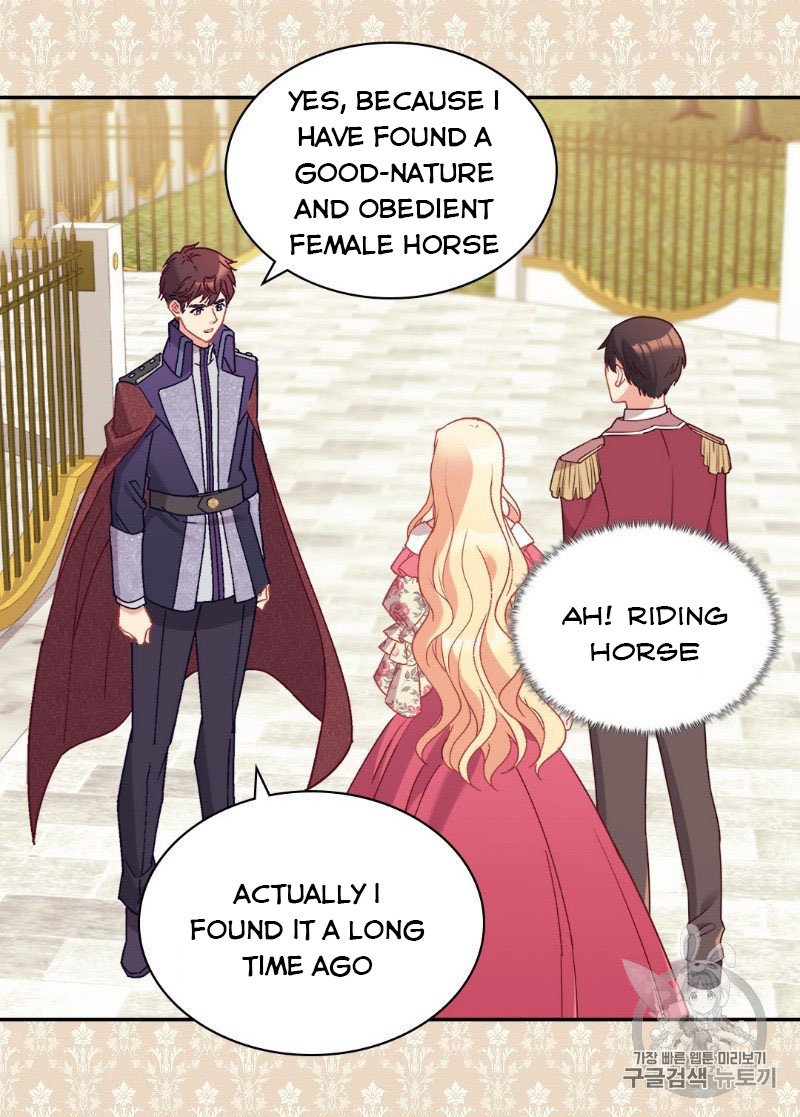 Page 12 of Chapter 132