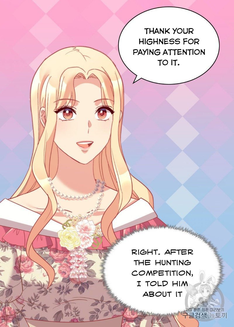 Page 14 of Chapter 132