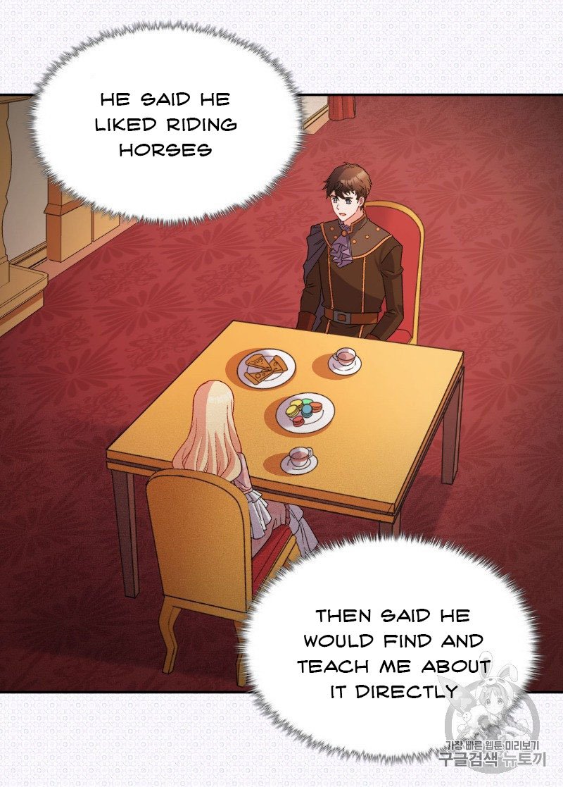 Page 15 of Chapter 132