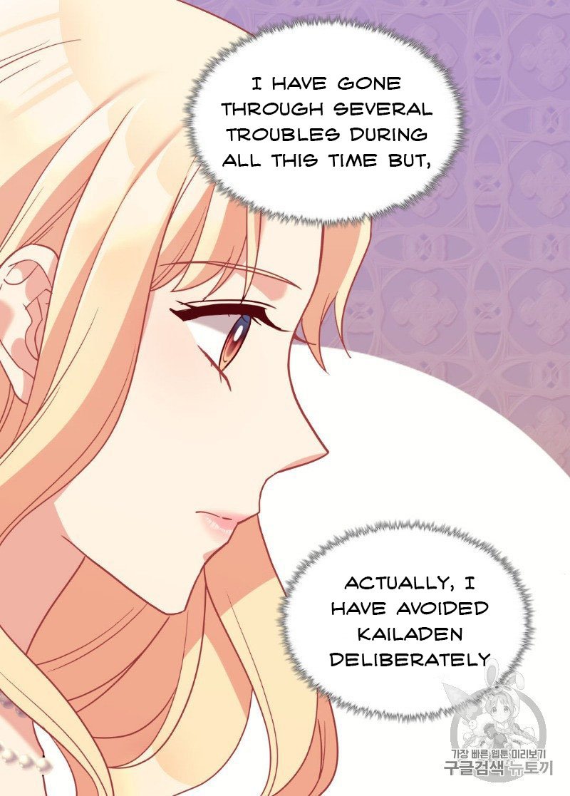 Page 17 of Chapter 132